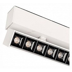 Светильник на штанге arlight mag-laser-fold-45-s160-6w warm3000 (wh, 15 deg, 24v) 026968