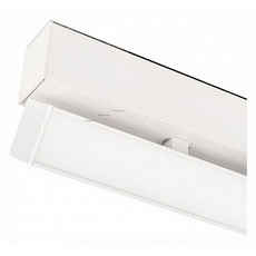 Светильник на штанге arlight mag-flat-fold-45-s205-6w day4000 (wh, 100 deg, 24v) 026986