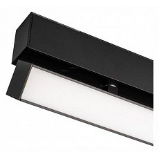 Светильник на штанге arlight mag-flat-fold-45-s405-12w warm3000 (bk, 100 deg, 24v) 026991