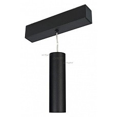 Подвесной светильник arlight mag-spot-hang-45-r50-7w warm3000 (bk, 24 deg, 24v) 027007