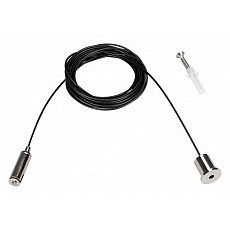 Подвес для трека arlight mag-45 027017