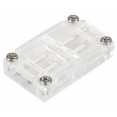 Соединитель лент линейный жесткий arlight  027067