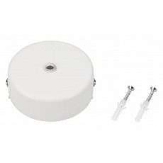 Основание arlight mag-45 027085
