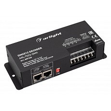 Декодер dmx arlight  027145
