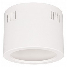 Корпус на 1 пост arlight legend 027332