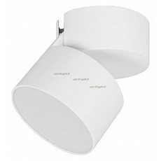 Светильник на штанге arlight sp-rondo-flap-r110-25w warm3000 (wh, 110 deg 028161