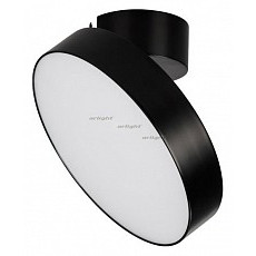 Светильник на штанге arlight sp-rondo-flap-r250-30w warm3000 (bk, 110 deg) 028172