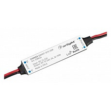 Контроллер-диммер arlight smart 28436