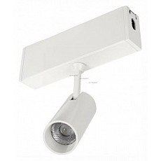 Модульный светильник arlight clip-38-spot-r146-6w warm3000 (wh, 24 deg, 24v) 028939