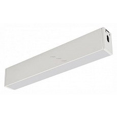 Модульный светильник arlight clip-38-flat-s312-6w day4000 (wh, 110 deg, 24v) 029001