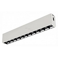 Модульный светильник arlight clip-38-laser-s330-12w day4000 (wh, 36 deg, 24v) 029005