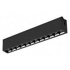 Модульный светильник arlight clip-38-laser-s330-12w warm3000 (bk, 36 deg, 24v) 029008