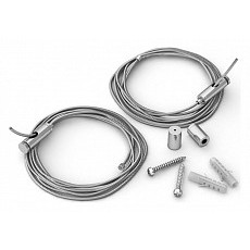 Подвес arlight s-lux 029009