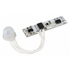 Датчик движения arlight iris 29110