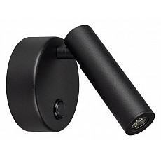 Бра arlight bed 029634
