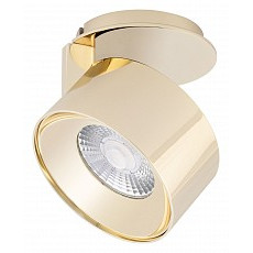 Модуль светодиодный arlight plurio 030256