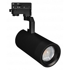 Светильник на штанге arlight gelios 031231
