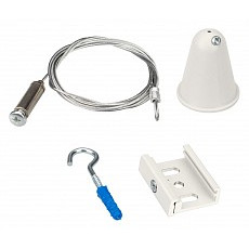 Подвес для трека arlight lgd-4tr 031264