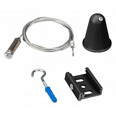 Подвес для трека arlight lgd-4tr 31267