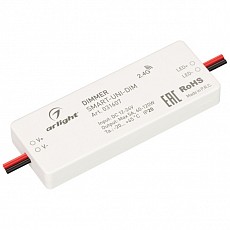 Контроллер-диммер arlight smart-uni-dim 031607