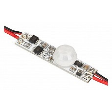 Датчик движения arlight smart-motio...
