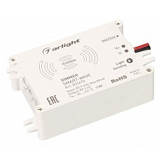 Диммер arlight smart 031675