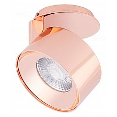 Модуль светодиодный arlight plurio 031837