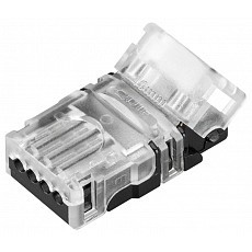 Соединитель лент линейный жесткий arlight  032214