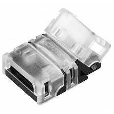 Соединитель лент линейный жесткий arlight  032236