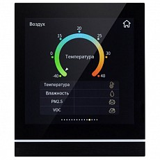 Панель климатическая сенсорная встраиваемая arlight  032386