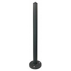 Основание arlight alt-pole-base 032542
