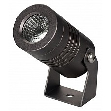Светильник на штанге arlight ray 03...