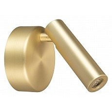 Бра arlight bed 033061
