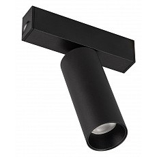 Светильник на штанге arlight mag-25...