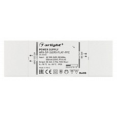 Блок питания arlight arv-sp 033262
