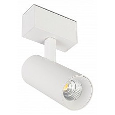 Светильник на штанге arlight mag-45 033425