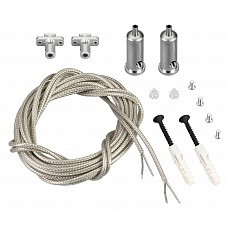 Подвес для профиля arlight sl-line 33642