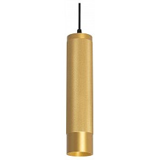 Подвесной светильник arlight spicy 033670