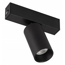 Светильник на штанге arlight mag-25 033676