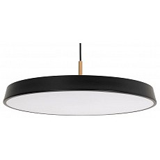 Подвесной светильник arlight elegan...