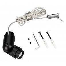 Токопровод концевой arlight flex 03...