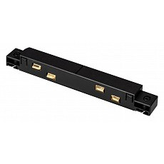 Соединитель линейный для треков arlight flex 034066