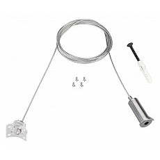 Подвес для трека arlight flex 034072