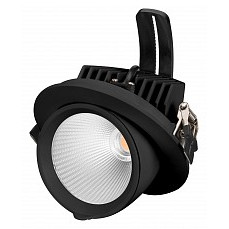 Встраиваемый светильник arlight explorer 034522