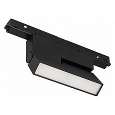 Светильник на штанге arlight mag-orient 034657(1)