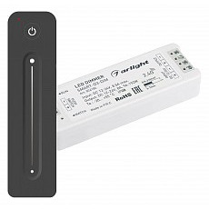 Контроллер-диммер с пультом ДУ arlight smart 034794