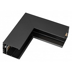 Соединитель угловой l-образный для треков встраиваемых arlight mag-25 035320