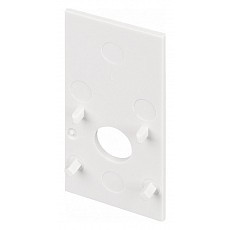 Заглушка для трека боковая arlight mag-orient 035812