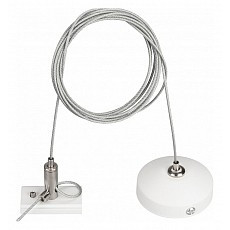 Подвес для трека arlight mag-orient 036050