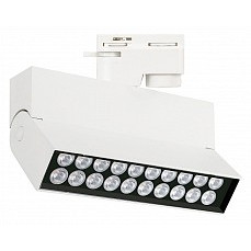 Светильник на штанге arlight loft 0...